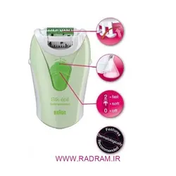 اپیلاتور براون مدل Soft Perfection 3170