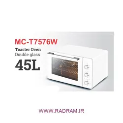 آون توستر ولومی مجیک شف 7576W