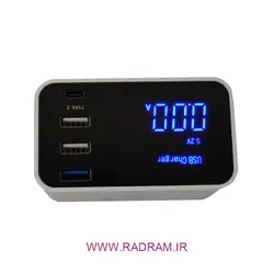 شارژر سورنا مدل YC-CDL30