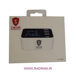 شارژر سورنا مدل YC-CDL30