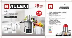 خرید آبمیوه گیری و مخلوط کن 4 کاره 1204 BALLENI به صورت نقد و اقساط بدون ضامن