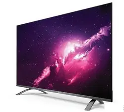 خرید تلویزیون ال ای دی ۵۰ اینچی هوریون مدل ۷۵۴۹ به صورت نقد و اقساط بدون ضامن