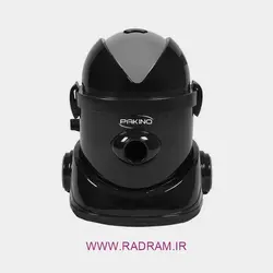 جاروبرقی پاکینو مدل MVC 4300 | فروشگاه رادرام