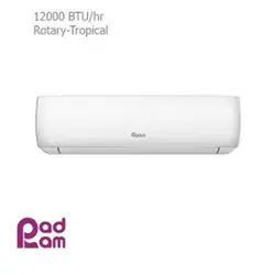 کولر گازی 12000 تروپیکال جی پلاس GAC-HF12MU3