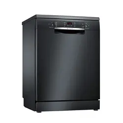 ماشین ظرفشویی بوش مدل SMS46NW10B - فروشگاه رادرام