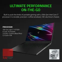 لپ تاپ گیمینگ Razer مدل Blade 15 Base Gaming 2020 2060