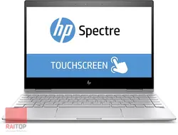 لپ تاپ 13 اینچی HP مدل Spectre x360 - 13-ae0 با قلم