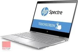 لپ تاپ 13 اینچی HP مدل Spectre x360 - 13-ae0 با قلم