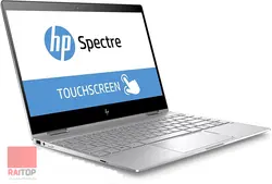 لپ تاپ 13 اینچی HP مدل Spectre x360 - 13-ae0 با قلم