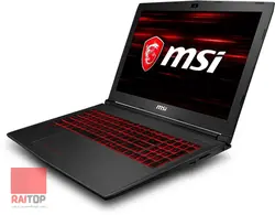 لپ تاپ گیمینگ 15 اینچی MSI مدل GV62 8RD