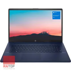 لپ تاپ 17 اینچی HP مدل 17-cp