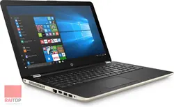لپ تاپ 15 اینچی HP مدل 15-bs i7