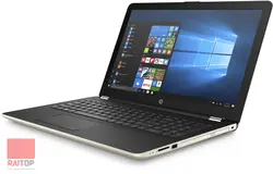 لپ تاپ 15 اینچی HP مدل 15-bs i7