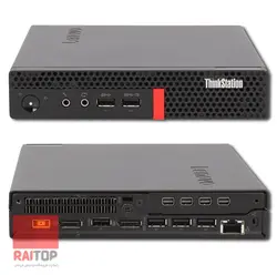 تاینی کیس Lenovo مدل Thinkstation P320 tiny
