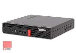 تاینی کیس Lenovo مدل Thinkstation P320 tiny