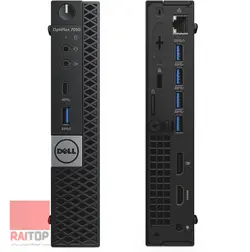 میکرو کیس Dell مدل OptiPlex 7050 i7