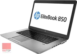 لپ تاپ 15 اینچی HP EliteBook 850 G2