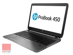 لپ تاپ استوک HP مدل ProBook 450 G2