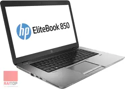 لپ تاپ استوک 15 اینچی HP EliteBook 850 G1 i5