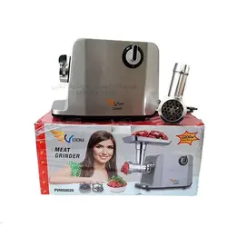 چرخ گوشت ورونا ایتالیا مدل Verona PVMG0020