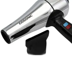 سشوار گوسونیک مدل GS-229