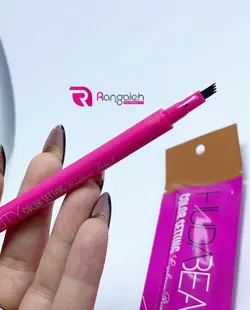 هاشور ابرو هدی بیوتی 4 خط