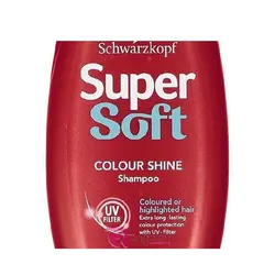 شامپو موهای رنگ شده شوارتسکف مدل Schwarzkopf Super soft