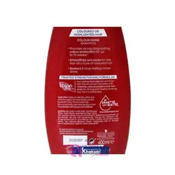 شامپو موهای رنگ شده شوارتسکف مدل Schwarzkopf Super soft