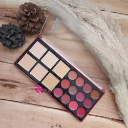 پالت رژ لب و کانسیلر آرت اسکین artskin