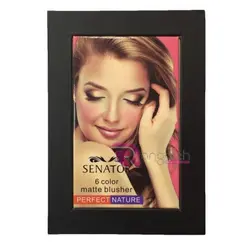 پالت رژگونه سناتور