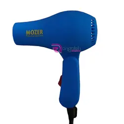 سشوار مسافرتی موزر مدلMZ-1200