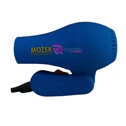 سشوار مسافرتی موزر مدلMZ-1200