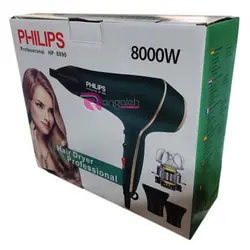 سشوار فیلیپس مدل HP8890