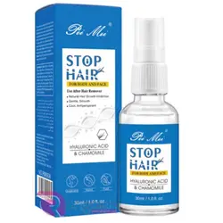 اسپری کاهش دهنده موهای زائد بدن