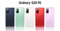 گوشی موبایل سامسونگ مدل Galaxy S20 FE - 256GB RAM8