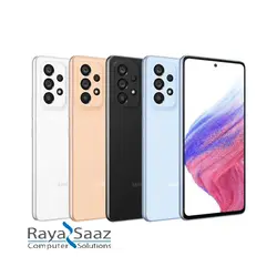 گوشی موبایل سامسونگ مدل Galaxy A53 ظرفیت 256 گیگابایت رم 8 گیگابایت | 5G - رایاساز