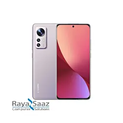 گوشی موبایل شیائومی مدل 12pro ظرفیت ۲۵۶ گیگابایت رم ۱۲ گیگابایت | 5G - رایاساز
