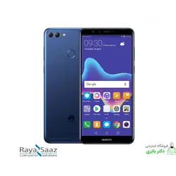 گوشی موبایل هوآوی مدل Y9 2018 ظرفیت 32 گیگابایت
