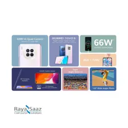 گوشی موبایل هوآوی مدل Nova 8i ظرفیت 128 گیگابایت رم 8 گیگابایت به‌همراه پاوربانک