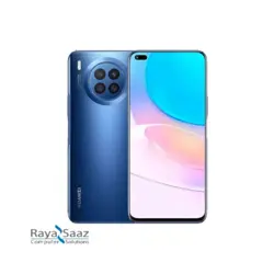 گوشی موبایل هوآوی مدل Nova 8i ظرفیت 128 گیگابایت رم 8 گیگابایت - رایاساز