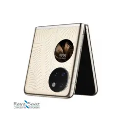 گوشی موبایل هوآوی مدل P50 Pocket Premium Edition ظرفیت 512 گیگابایت رم 12 گیگابایت