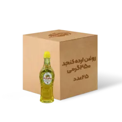 روغن ارده کنجد 450 گرمی ا کارتن 25 عددی