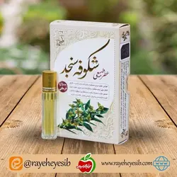 عطر شکوفه سنجد 4گرمی
