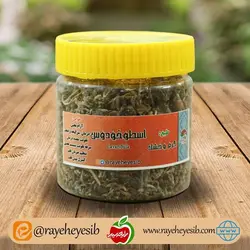 اسطوخودوس