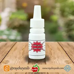 روغن بنفشه پایه کنجدی 45