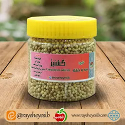 تخم گشنیز