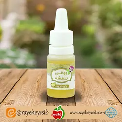 روغن بنفشه پایه کنجدی 2