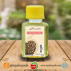 روغن کرچک