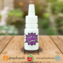 روغن فیجن