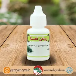روغن نعنا